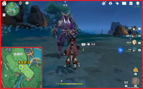 原神刀剑成梦任务怎么做? 原神刀剑成梦任务怎么做?