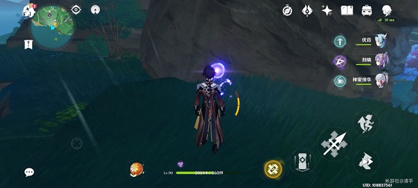 原神鲸井小弟手鞠游戏解密攻略大全 原神鲸井小弟手鞠游戏解密攻略大全