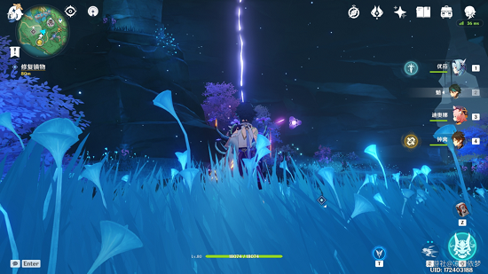 原神寻找缺失部件修复镇物其三怎么做? 原神寻找缺失部件修复镇物其三怎么做?