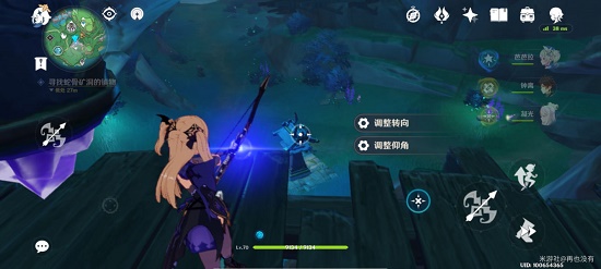 原神寻找蛇骨矿洞的镇物任务攻略