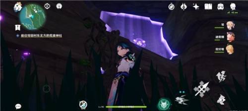 原神绀田村雷神瞳获得方法详细介绍攻略大全 原神绀田村雷神瞳获得方法详细介绍攻略大全