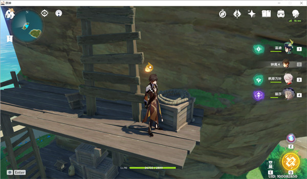 原神开门放狗任务详细流程完成介绍攻略 原神开门放狗任务详细流程完成介绍攻略