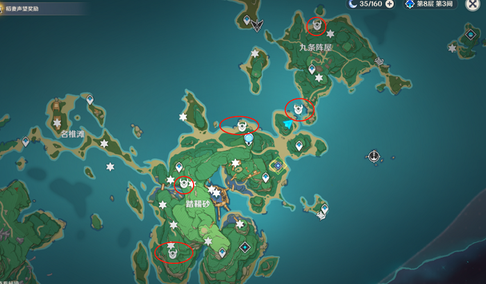 原神雷樱树位置分布图 原神雷樱树位置分布图