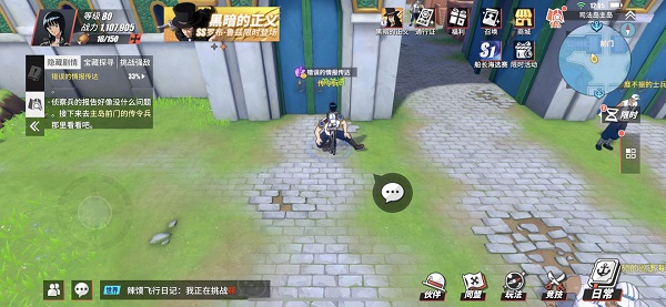 航海王热血航线司法岛隐藏剧情探索攻略大全 航海王热血航线司法岛隐藏剧情探索攻略大全