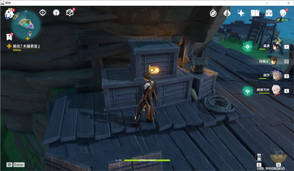 原神开门放狗任务详细流程完成介绍攻略 原神开门放狗任务详细流程完成介绍攻略