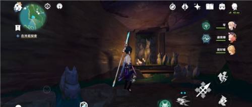 原神绀田村雷神瞳获得方法详细介绍攻略大全 原神绀田村雷神瞳获得方法详细介绍攻略大全