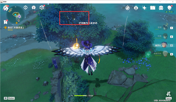 原神开门放狗任务详细流程完成介绍攻略 原神开门放狗任务详细流程完成介绍攻略