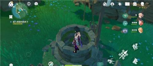 原神绀田村雷神瞳获得方法详细介绍攻略大全 原神绀田村雷神瞳获得方法详细介绍攻略大全