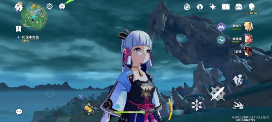 原神蛇神之首下面的那个门怎么开？