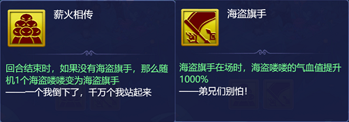 梦幻西游网页版夏夜奇谭之东海寻奇攻略大全 梦幻西游网页版夏夜奇谭之东海寻奇攻略大全