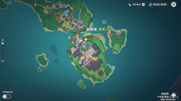 原神紫晶块位置分布图 原神紫晶块位置分布图