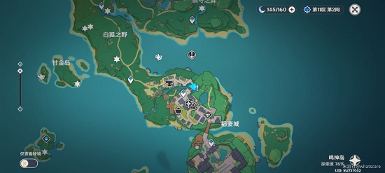 原神神明啊我做的对吗任务怎么做？