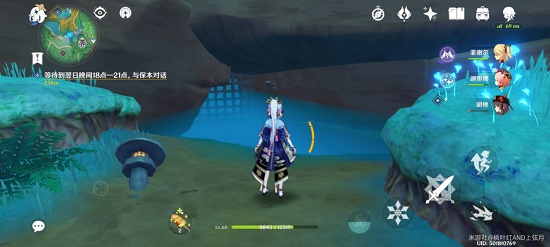 原神蛇神之首下面的那个门怎么开？