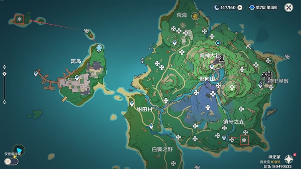 原神不动鸣神泡影断灭六个地灵位置介绍攻略 原神不动鸣神泡影断灭六个地灵位置介绍攻略