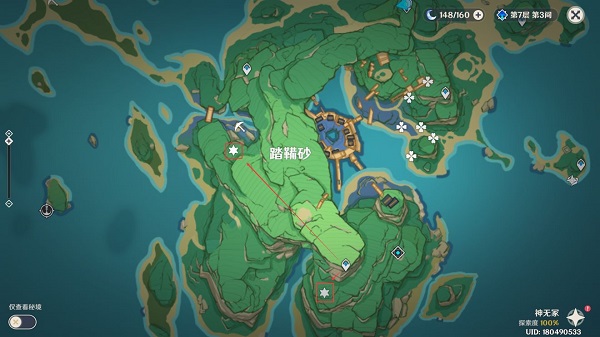 原神不动鸣神泡影断灭六个地灵位置介绍攻略 原神不动鸣神泡影断灭六个地灵位置介绍攻略