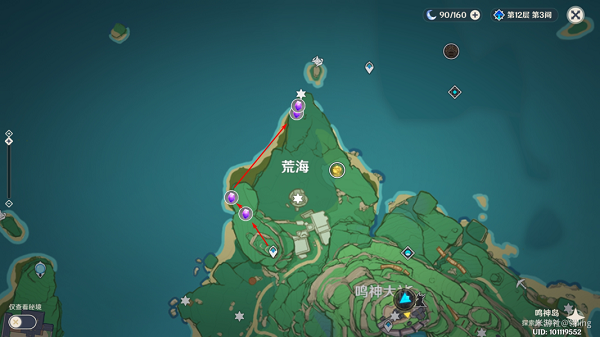 原神紫晶块位置分布图 原神紫晶块位置分布图