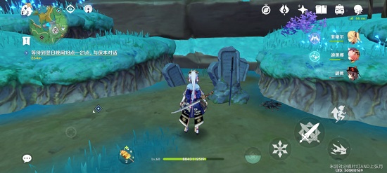 原神蛇神之首下面的那个门怎么开？