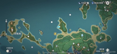 原神稻妻隐藏武器图纸与任务详细攻略大全