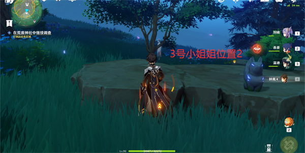 原神神樱大祓祭神奏上任务幽灵解密详细攻略大全 原神神樱大祓祭神奏上任务幽灵解密详细攻略大全