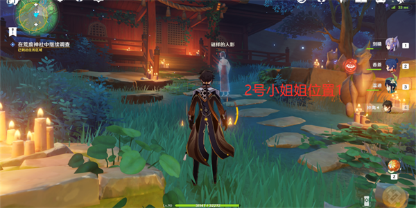 原神神樱大祓祭神奏上任务幽灵解密详细攻略大全 原神神樱大祓祭神奏上任务幽灵解密详细攻略大全