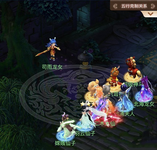 梦幻西游网页版蛟龙探海攻略大全 梦幻西游网页版蛟龙探海攻略大全