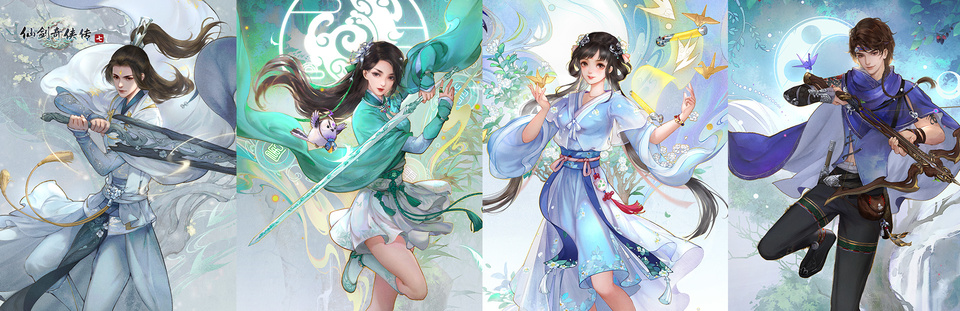 剑歌飒沓访云屋！《仙剑奇侠传七》四名主角介绍 