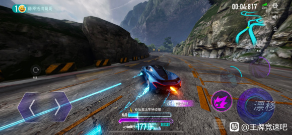 王牌竞速超级涡轮延续触发攻略教程 王牌竞速超级涡轮延续触发攻略教程