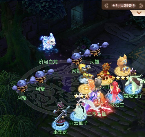 梦幻西游网页版蛟龙探海攻略大全 梦幻西游网页版蛟龙探海攻略大全