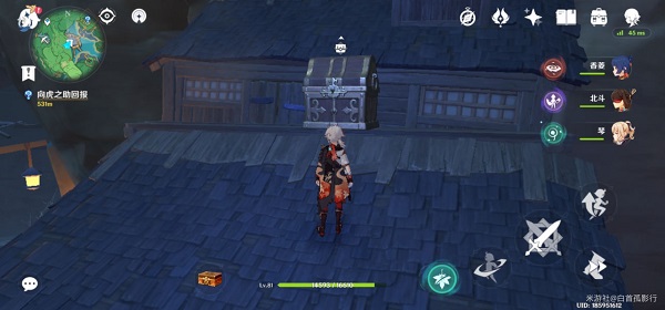 原神踏鞴砂御影炉心旁挑战13颗雷微粒珍贵宝箱获得方法攻略 原神踏鞴砂御影炉心旁挑战13颗雷微粒珍贵宝箱获得方法攻略