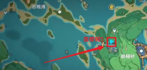 原神五颗雷樱树在哪里？原神五颗雷樱树位置