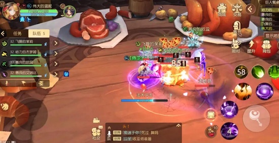 有杀气童话2职业转职技能树攻略