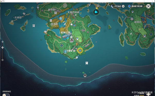 原神成就为人的条件详细完成攻略大全 原神成就为人的条件详细完成攻略大全