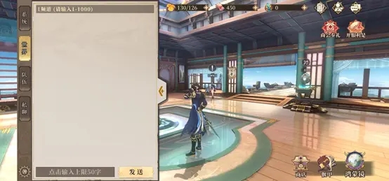 古剑奇谭木语人魔罗阵容搭配推荐攻略 古剑奇谭木语人魔罗阵容搭配推荐攻略