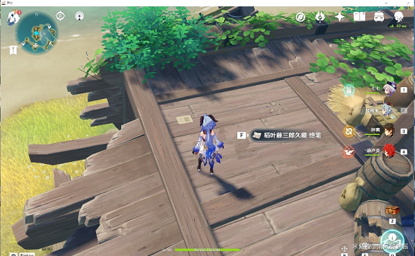 原神成就为人的条件详细完成攻略大全 原神成就为人的条件详细完成攻略大全