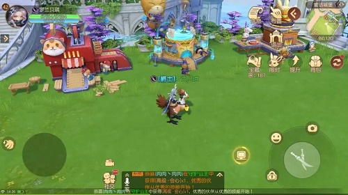 有杀气童话2职业转职技能树攻略