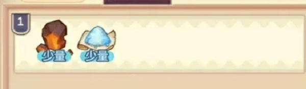 诺弗兰物语完美配方研制图鉴攻略大全 诺弗兰物语完美配方研制图鉴攻略大全