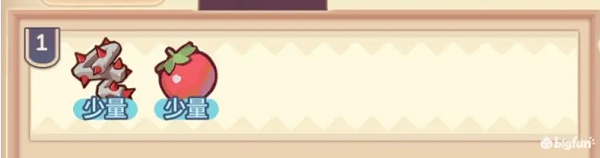 诺弗兰物语完美配方研制图鉴攻略大全 诺弗兰物语完美配方研制图鉴攻略大全