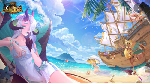 剑与远征海岛版本预约礼包奖励在哪领取？