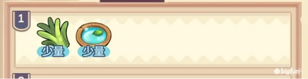 诺弗兰物语完美配方研制图鉴攻略大全 诺弗兰物语完美配方研制图鉴攻略大全