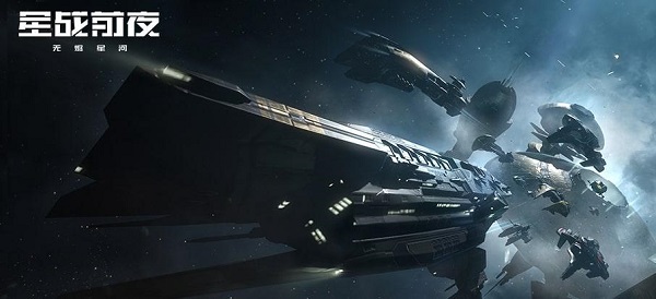 星战前夜无烬星河神器狞獾配装平民攻略