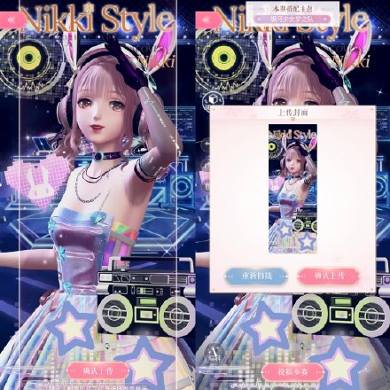 闪耀暖暖银河少女梦之队搭配赛攻略