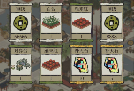 江南百景图狄仁杰断案活动攻略大全