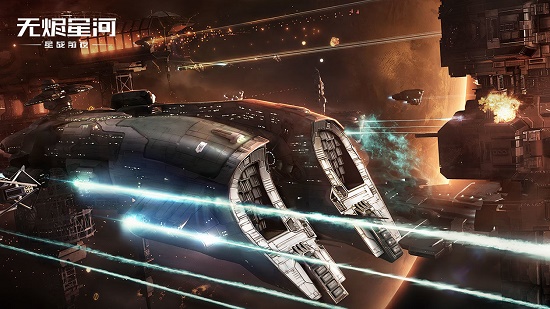 EVE星战前夜无烬星河兑换码礼包码大全2021最新