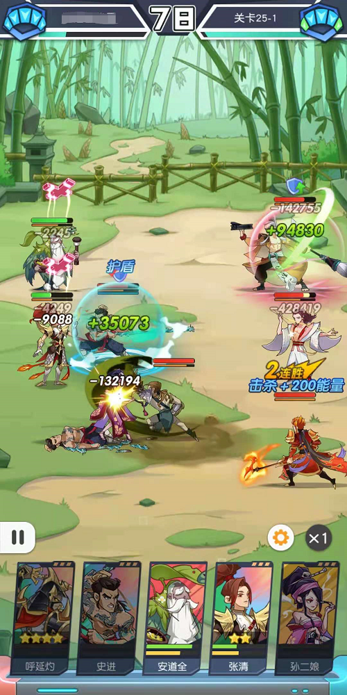 小浣熊百将传红桃阵容推荐攻略 小浣熊百将传红桃阵容推荐攻略