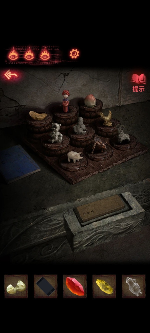 纸嫁衣2奘铃村九宫格摆放推理过程一览 纸嫁衣2奘铃村九宫格摆放推理过程一览