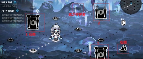 灵魂潮汐关卡2-6迷宫通关攻略大全