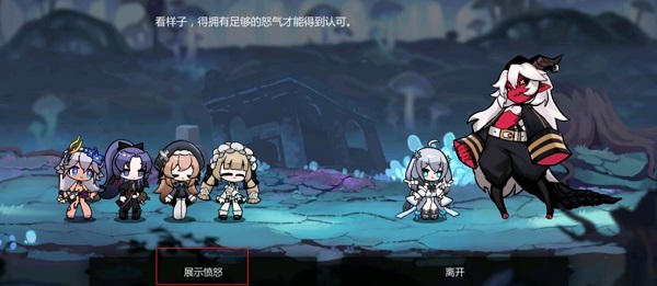 灵魂潮汐关卡2-5迷宫通关攻略大全 灵魂潮汐关卡2-5迷宫通关攻略大全