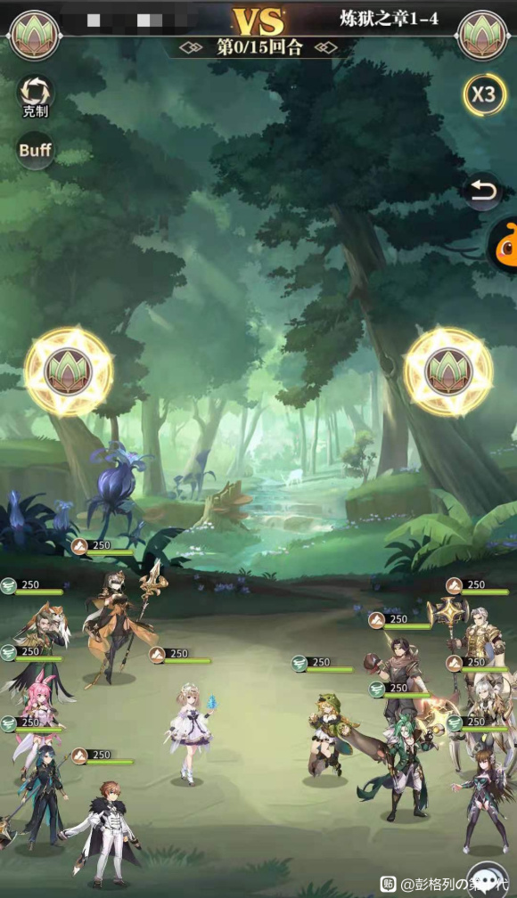 斗罗大陆武魂觉醒炼狱之章第一章攻略 斗罗大陆武魂觉醒炼狱之章第一章攻略