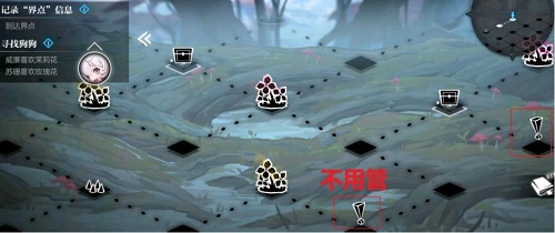 灵魂潮汐关卡3-1迷宫通关攻略大全 灵魂潮汐关卡3-1迷宫通关攻略大全