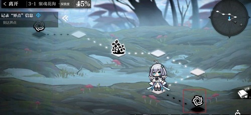 灵魂潮汐关卡3-1迷宫通关攻略大全 灵魂潮汐关卡3-1迷宫通关攻略大全